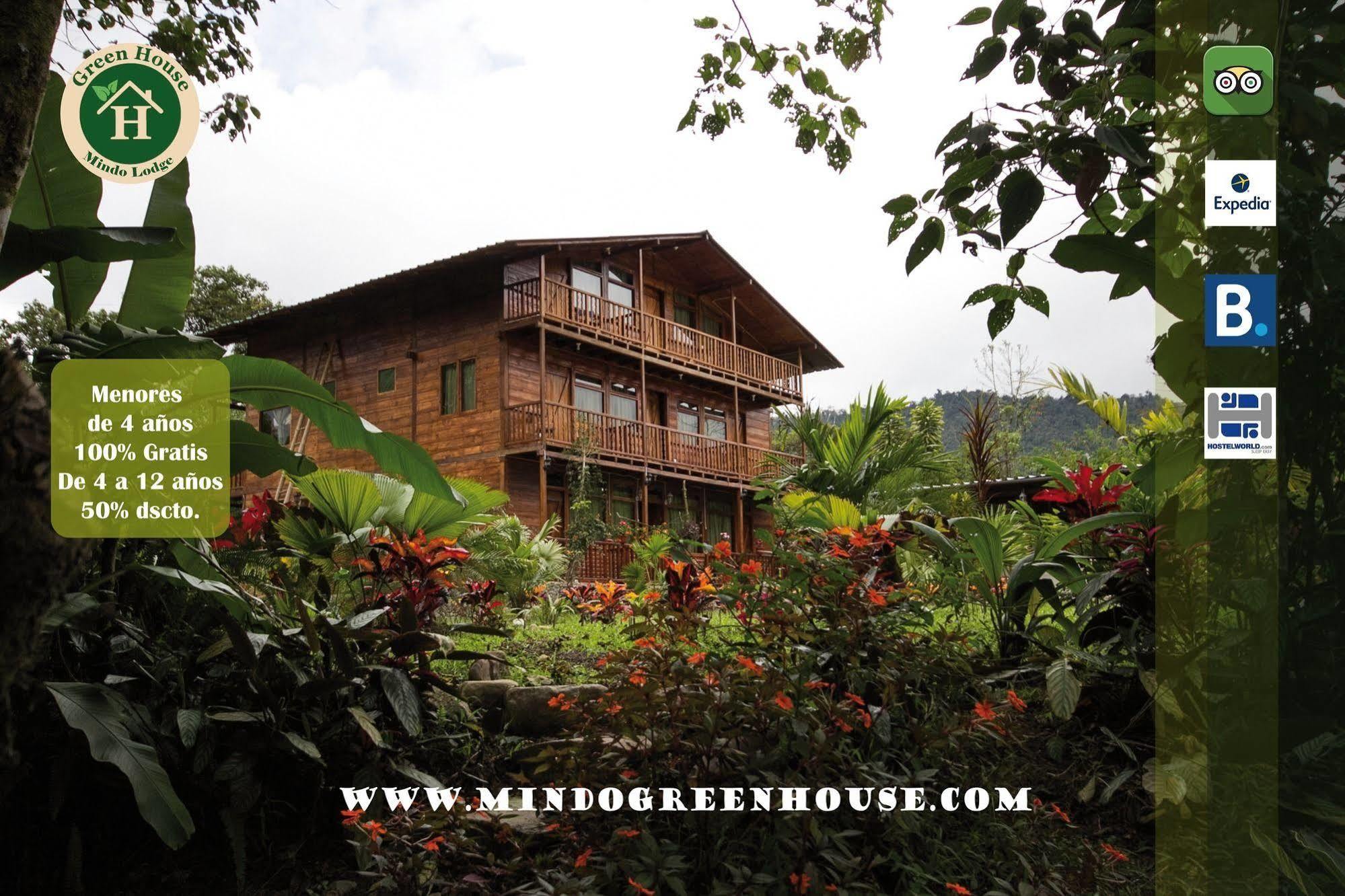 Mindo Green House Екстериор снимка